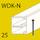 Canal WDK-N, profundidad de canal 25 mm